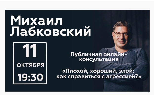 Preventage Lifestyle School Модуль 1.Узнайте, как стать профес-лом в области молодости и здоровья слив курса