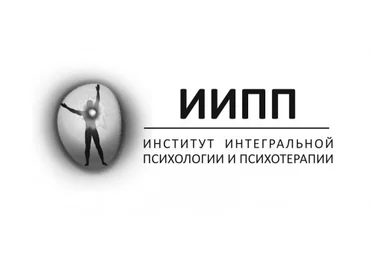 Теоретические основы интегральной психологии и психотерапии - Кокорин 2014 слив