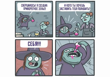 Сергей Смирнов Любовь к себе 2020 скачать слив