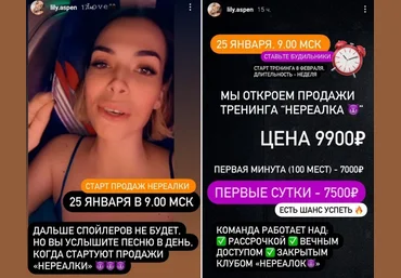 Лилия Нилова lily.aspen Нереалка 2022 скачать слив