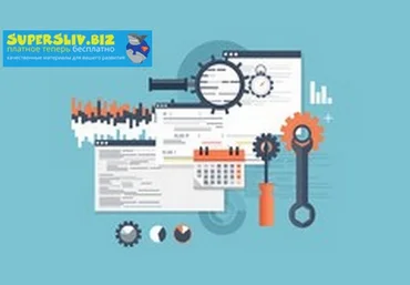 Udemy Объектно-ориентированное программирование на PHP 2019 слив