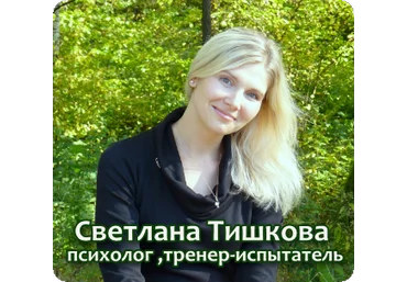 Живой курс чудес, через практику и эксперименты ЭКСКЛЮЗИВ слив