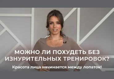 Анастасия Бурдюг, Алина Асадова Super тело 2025 слив