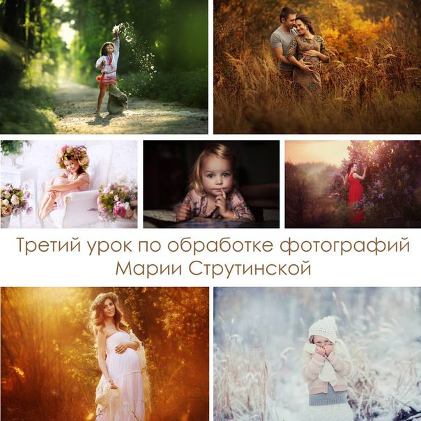 Новые уроки по обработке Закрытая слив курса