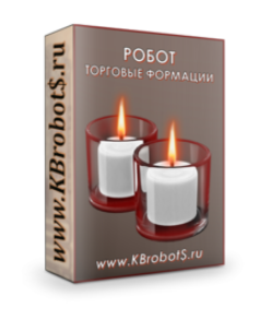 Торговый Робот Свечные формации - Пистолетов 2017 слив курса