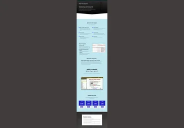 Евгений Дорохин Персер Avito, OLX, Юла 30 дней скачать слив