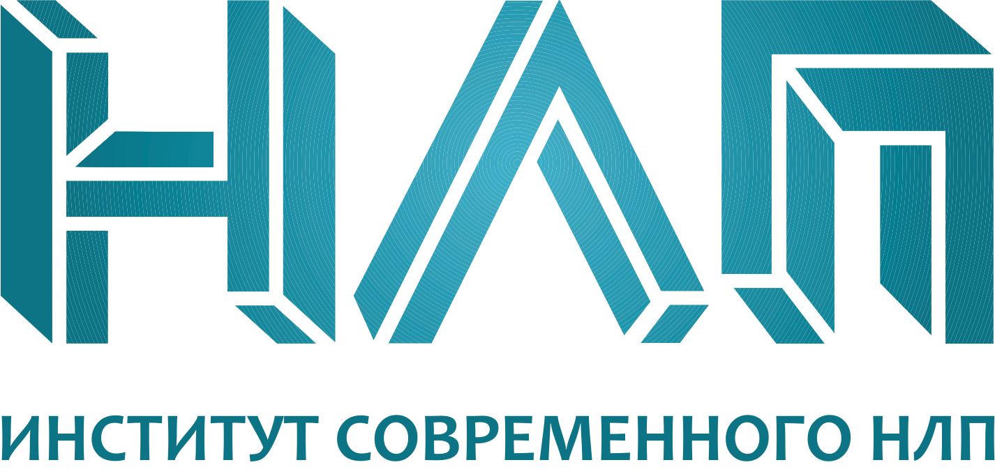 Структура колдовства - Чекчурин слив курса