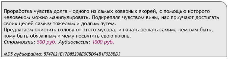 Call Of Duty - Аst Production 2018 слив курса