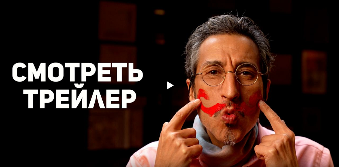 Марат Ка Колористика интерьера 2024 слив курса