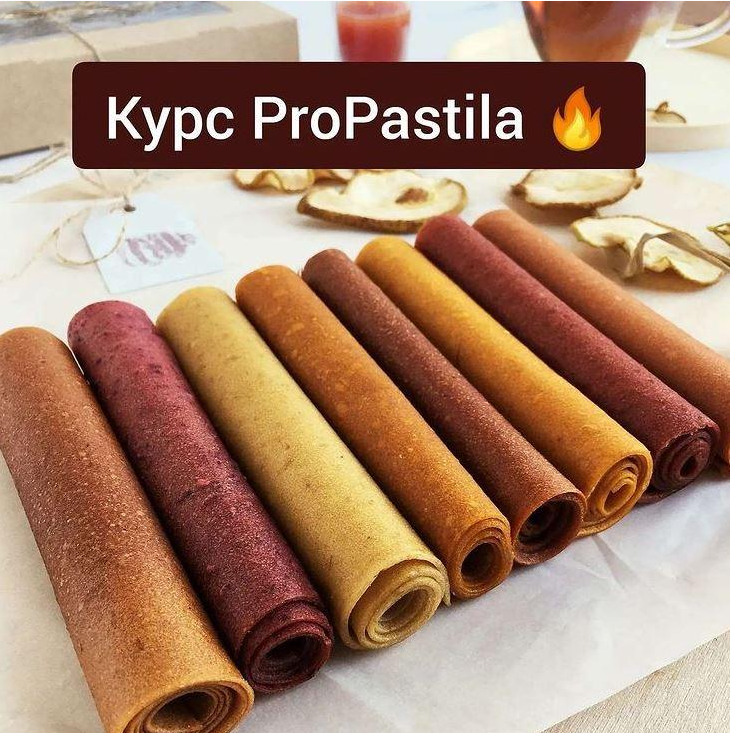 mama.pastila Курс «Propastila» 2021 слив курса