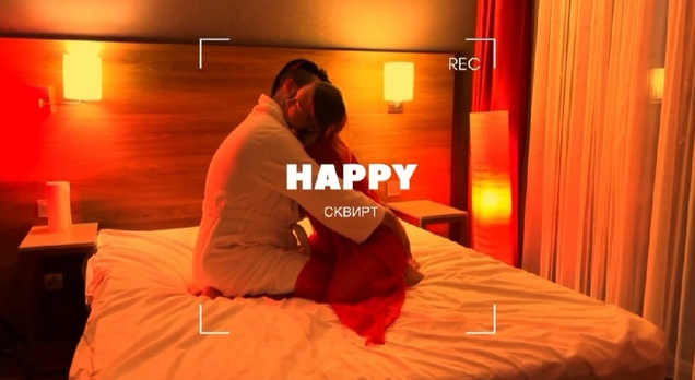 Виталий Аэра, Наталья Орлова Курс Happy сквирт по женским мокрым оргазма и сквирту 2023 слив курса