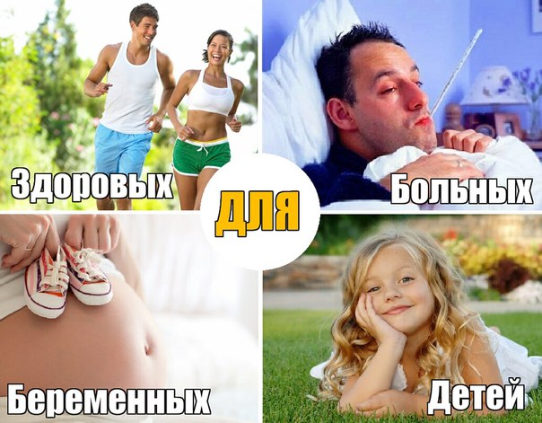 Свобода от паразитов 6.0 - самый востребованный курс - Компаниец 2016 слив курса