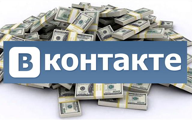 Заработок на 2 миллиона в ВК! слив курса