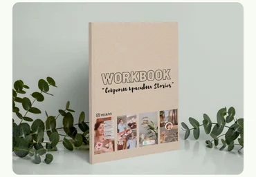 Вера Исакова WorkBook «Секреты красивых Stories» 2022 слив
