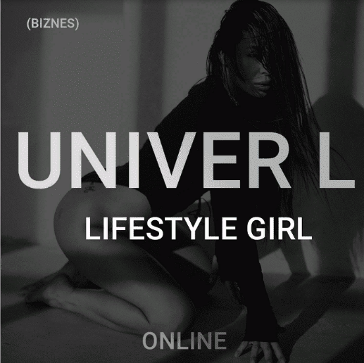 Максим Добрый UNIVER L LIFESTYLE GIRL biznes 2023 слив курса