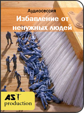 Избавление от ненужного окружения - AST production слив курса