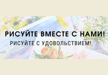 Марина Трушникова Марафон «На перспективу» 2021 слив