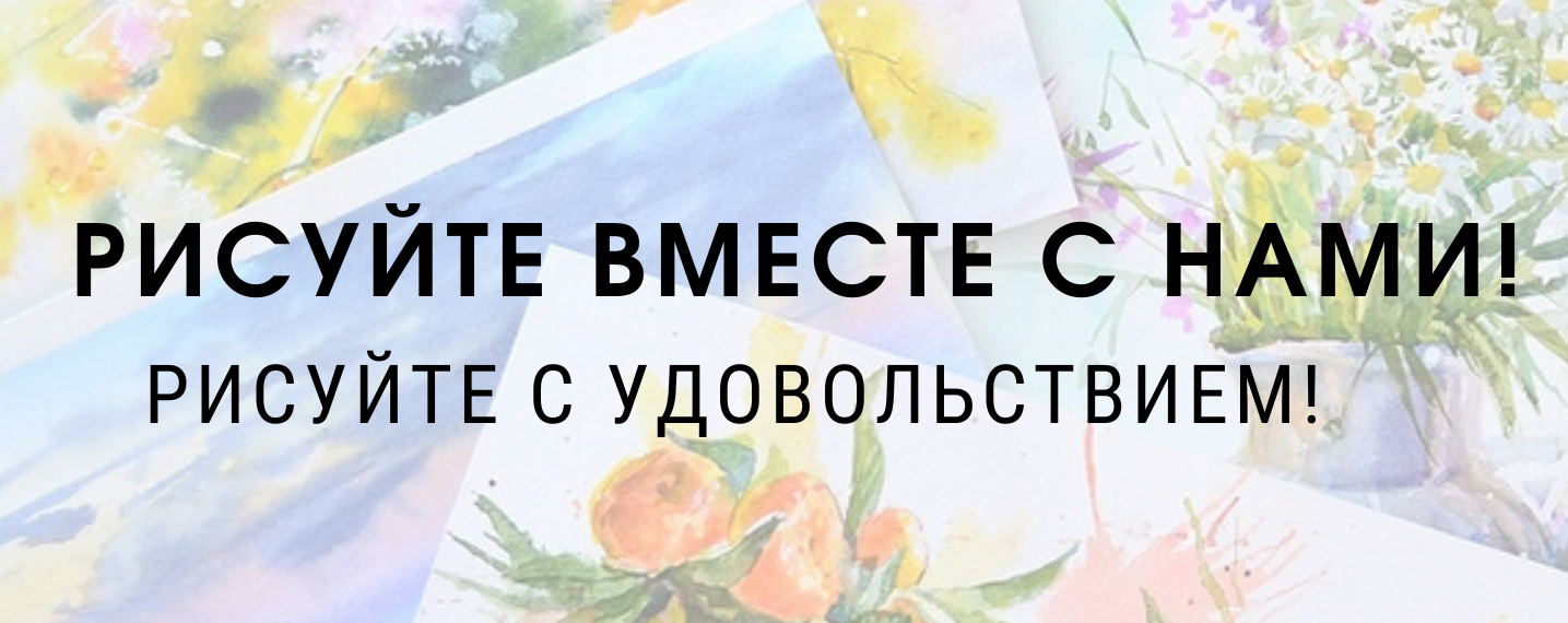 Марина Трушникова Марафон «На перспективу» 2021 слив курса