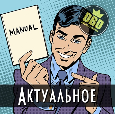 ТГ @FEDORQ Арбитраж трафика в интернете для новичков 2021 слив курса