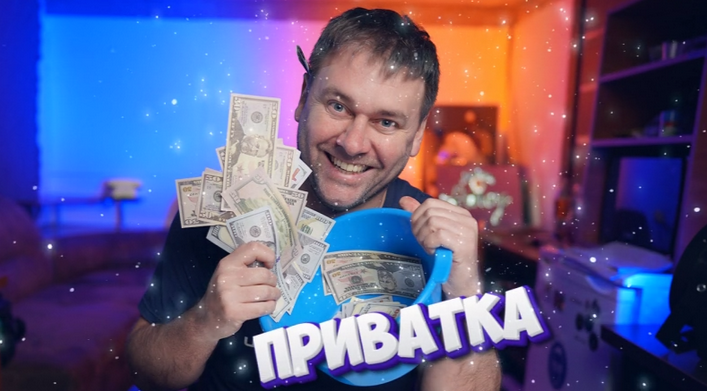 Modrinex Приватка для YouTubeров Май 2025 слив курса