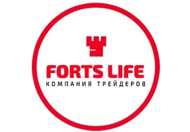 Успешный трейдинг: взгляд изнутри - FORTSLife 2017 слив