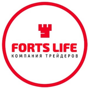 Успешный трейдинг: взгляд изнутри - FORTSLife 2017 слив курса