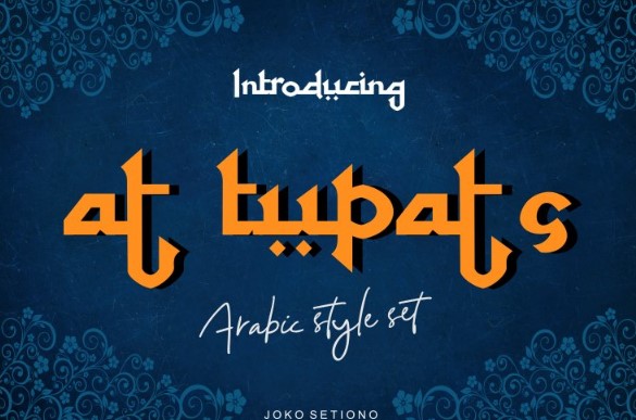 Fontbundles At tupats- arabic stalys set 2021 слив курса