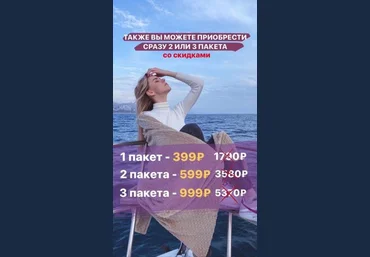 @pervicery Слив всех присетов слив