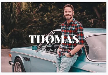 Elements.Envato Thomas Lightroom Presets Dekstop and Mobile 2021 слив