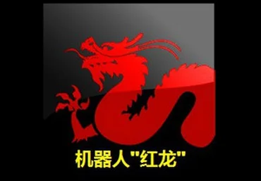 forex-robots Советник EA RED DRAGON без привязки 2020 слив