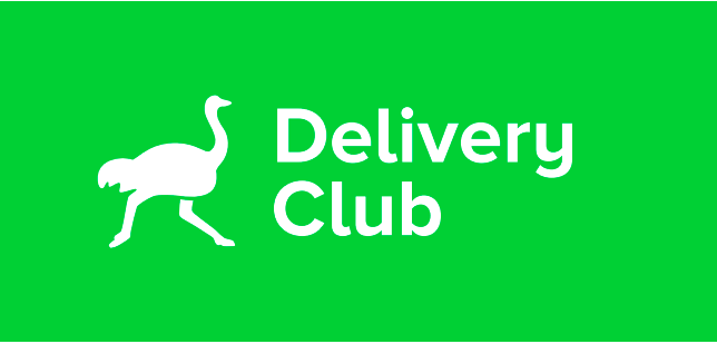 Бесконечная скидка 300₽ в Delivery Club 2021 слив курса