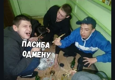 Бесплатно получаем подписку «PRO» в «Delivery Club» 30.11.21 слив