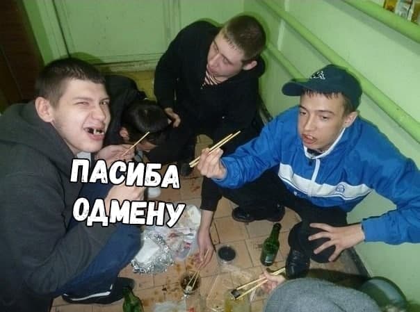 Бесплатно получаем подписку «PRO» в «Delivery Club» 30.11.21 слив курса