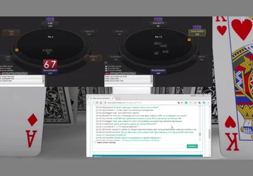 Максимизация винрейта на NL50 от Никиты «RastyGordo» 2016 слив