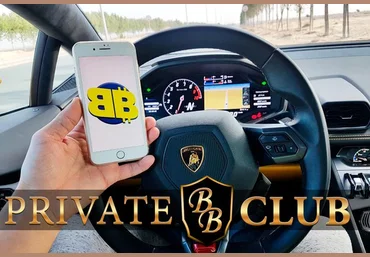 Александр Баталов Доступ в приватный клуб арбитражников PRIVATE BB CLUB - 2018 слив