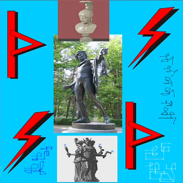 Атлантида Позвоночник 2024 слив курса