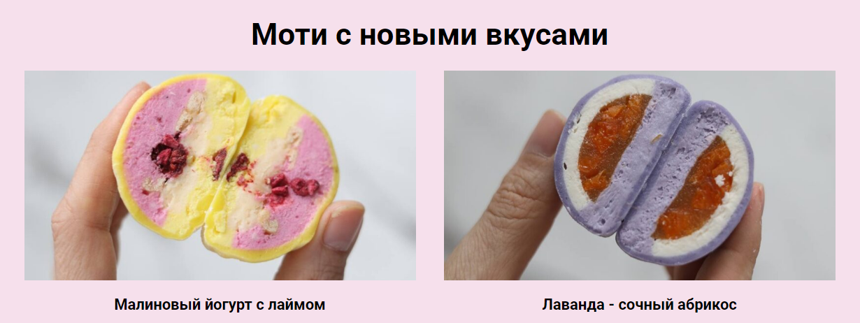 ilzi_ Ильзира Карагузина ― Марафон «Моти 2025» слив курса