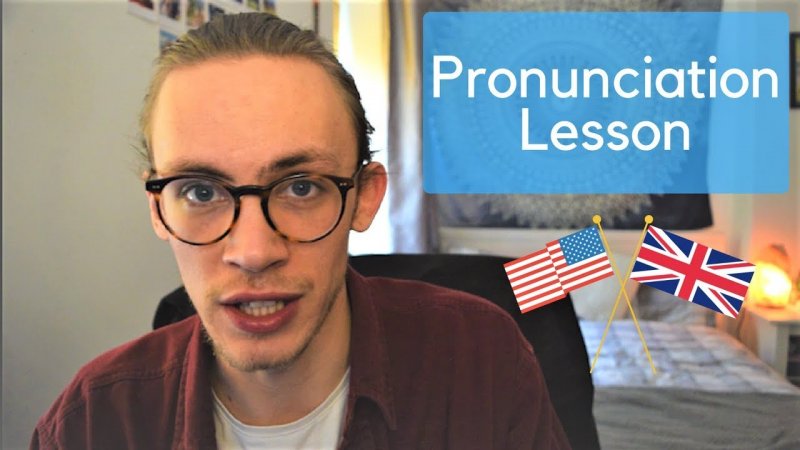 ETJ English The British Pronunciation Programme 2020 слив курса
