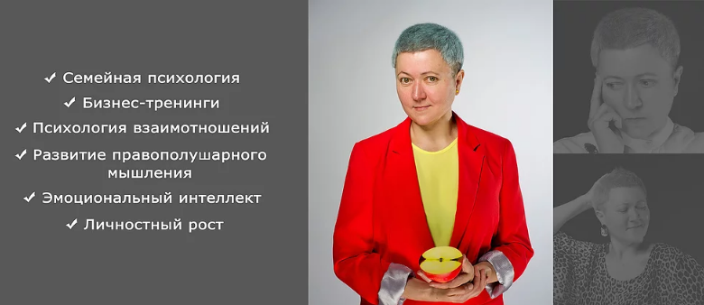 Ирина Ковалева Развитие памяти и интеллекта для детей и подростков 12+ 2021 слив курса