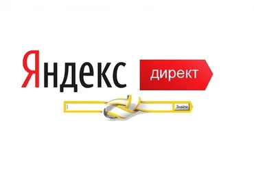 Как я зарабатываю 300  тысяч рублей в месяц на Яндекс.Директ 2018 слив