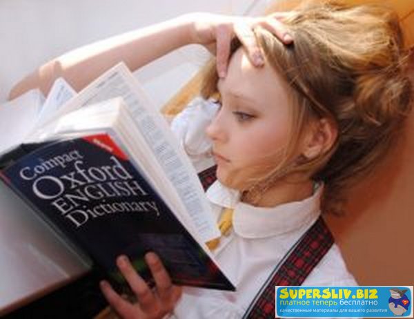 Shayna Oliveira Reading Course 2019 слив курса