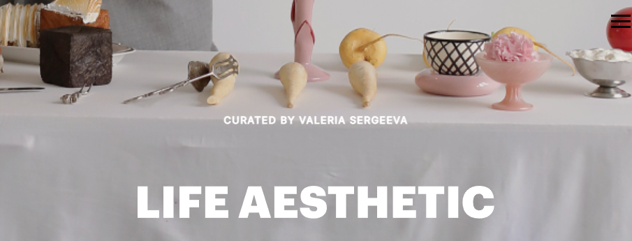 Валерия Сергеева Life aesthetic. Base + pro 2025 слив курса