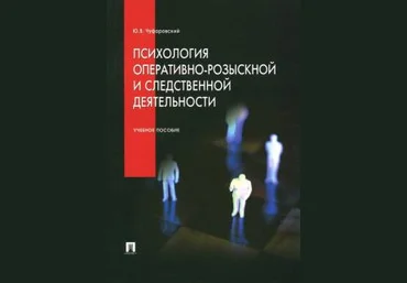 Эдгар Как не платить кредиты. Защита от коллекторов 2019 скачать слив