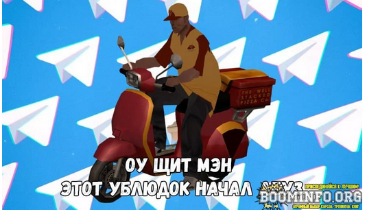 Абуз доставки «Самокат» 01.12.21 слив курса