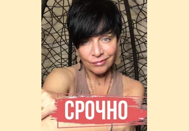 Екатерина Васильева Женское счастье 2023 слив