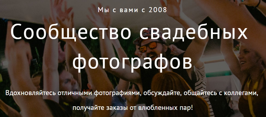 МК Естественный цвет и красивый скинтон. Цветокоррекция в LightRoom слив курса