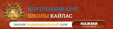 Обретение любви противоположного пола 2 - Дуйко 2017 слив курса