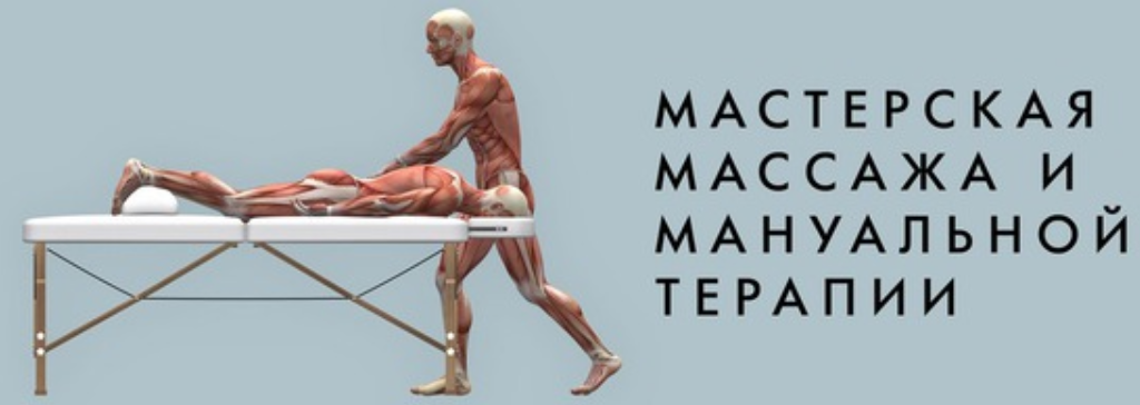 И. Атрощенко Восстановление центральных механизмов естественного снижения веса и устранения отёков слив курса