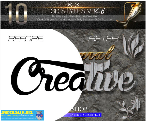 Graphicriver 10 3D Text Styles V K6 2020 слив курса