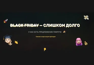 Софья Рожновская Продающий инстаграм 2.0 + Гайды 2020 слив